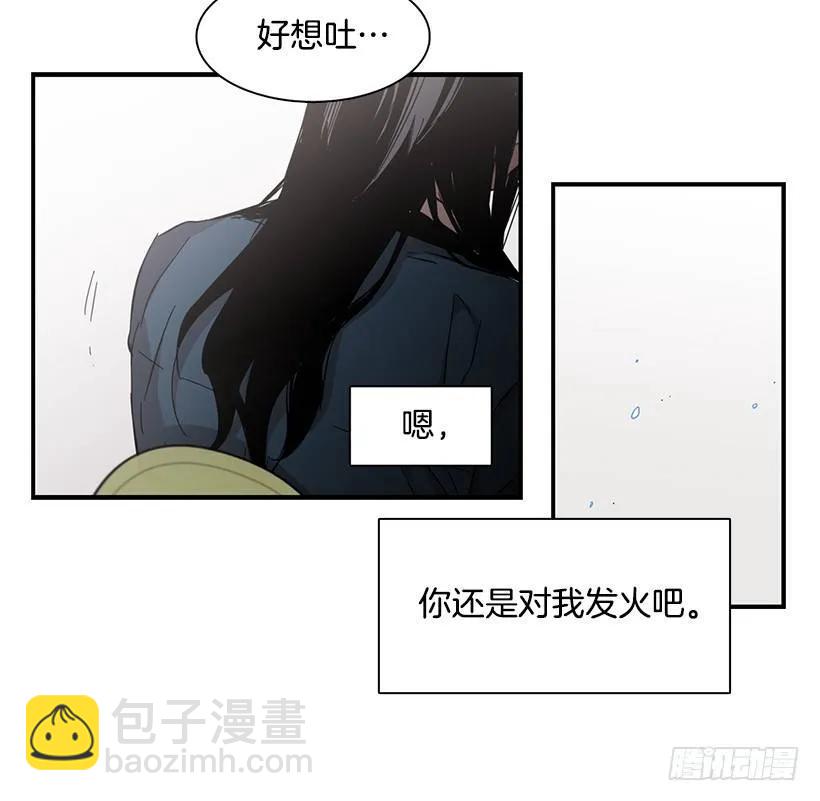 他变虚弱了(1/2)-第136话