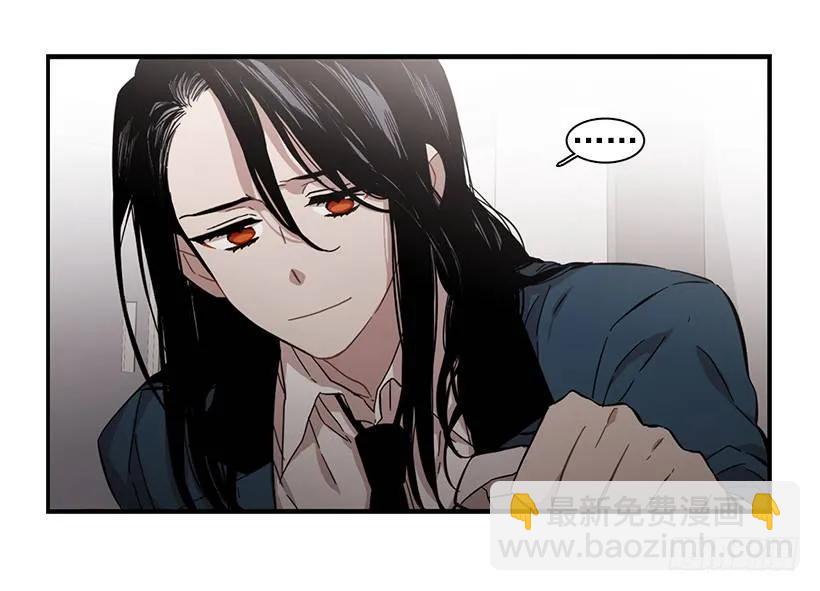 他变虚弱了(1/2)-第136话