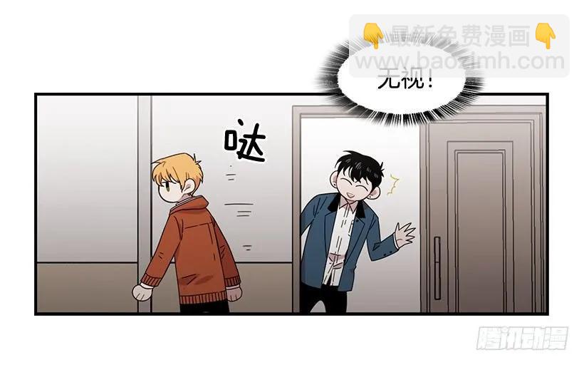 他只是(1/2)-第138话