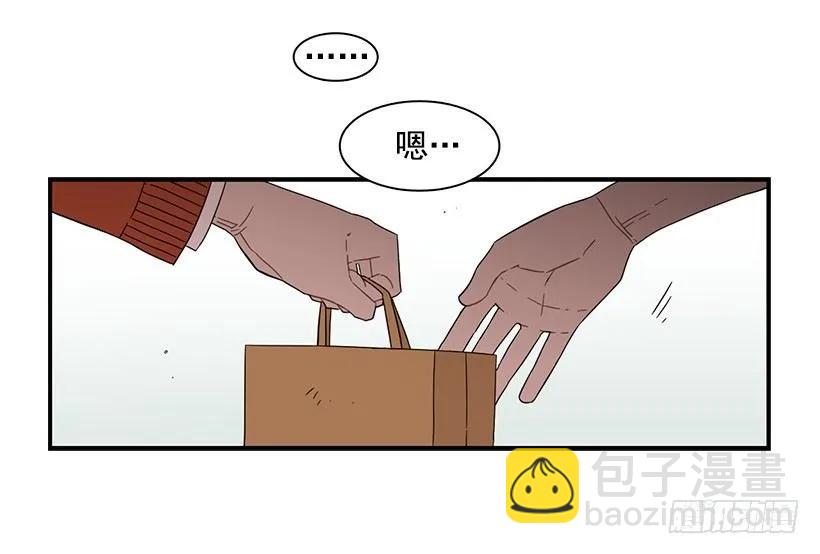 他只是(1/2)-第138话