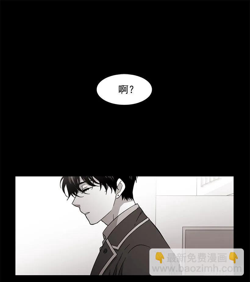 近墨者黑(1/2)-第140话