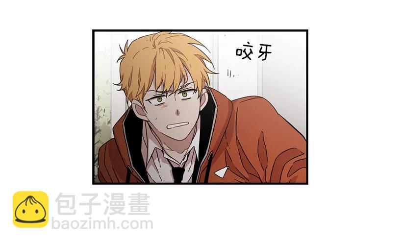 近墨者黑(1/2)-第140话