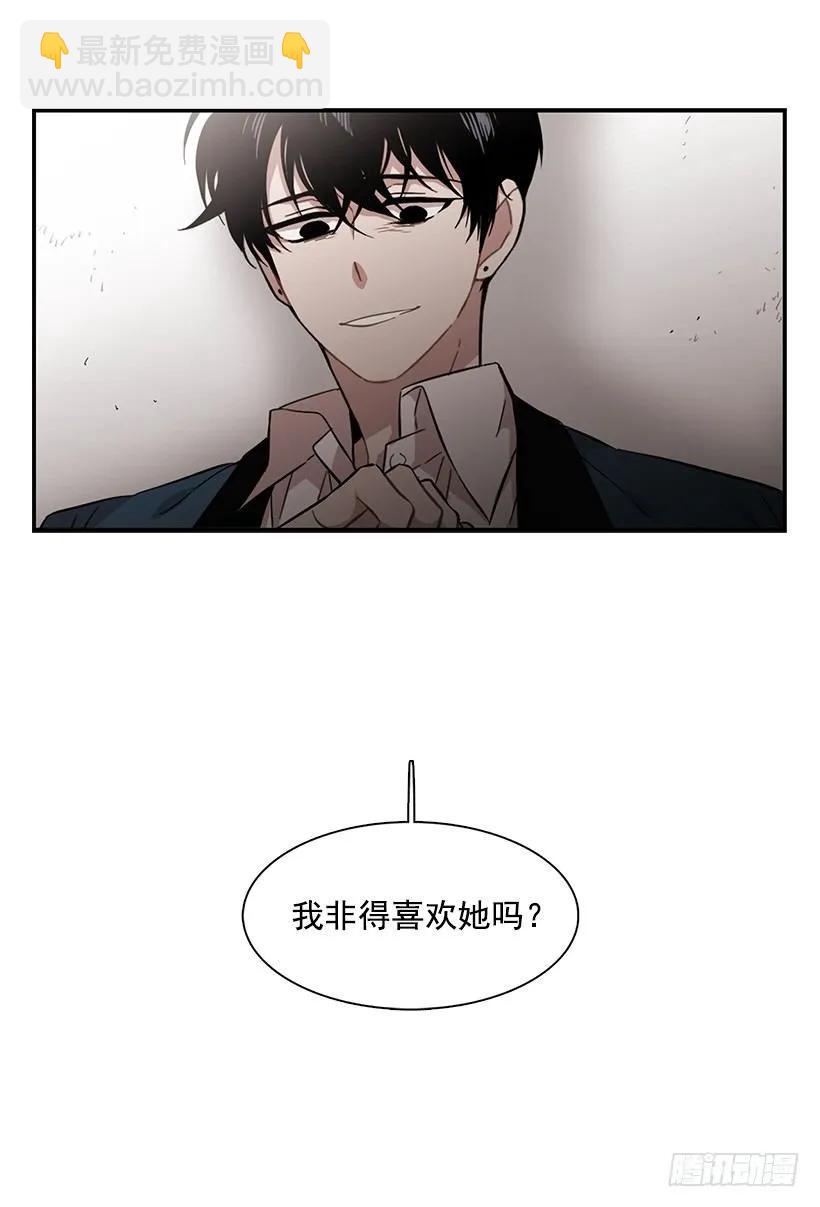 近墨者黑(1/2)-第140话