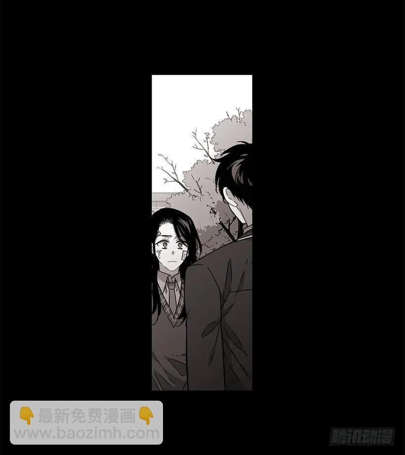 近墨者黑(1/2)-第140话