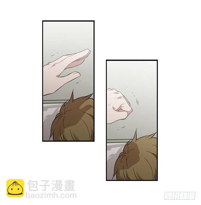 她排斥她(1/2)-第142话