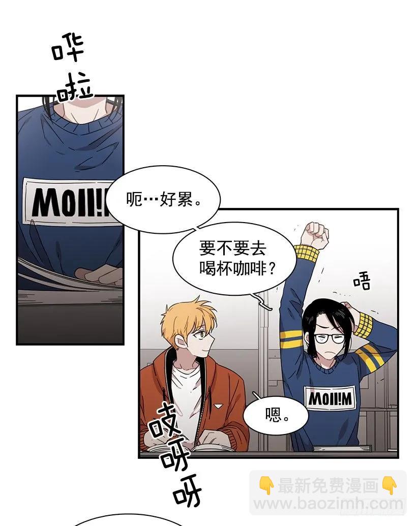 他想好了未来-第144话