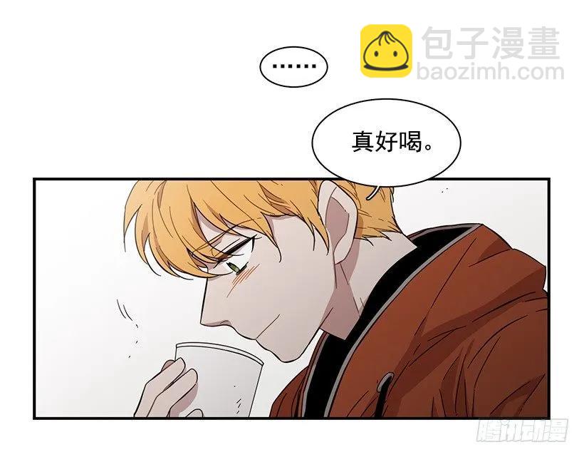 他想好了未来-第144话