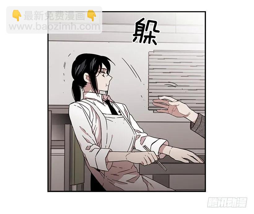 她很凌乱(1/2)-第148话