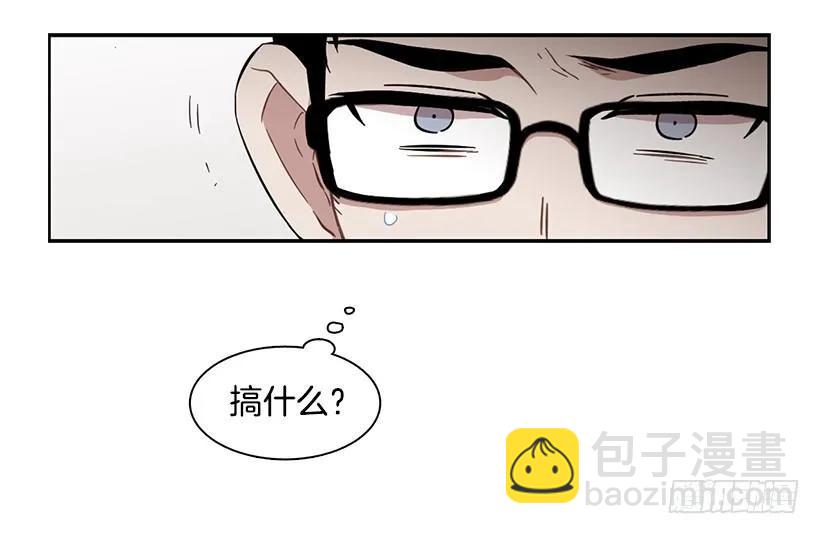 她很凌乱(1/2)-第148话