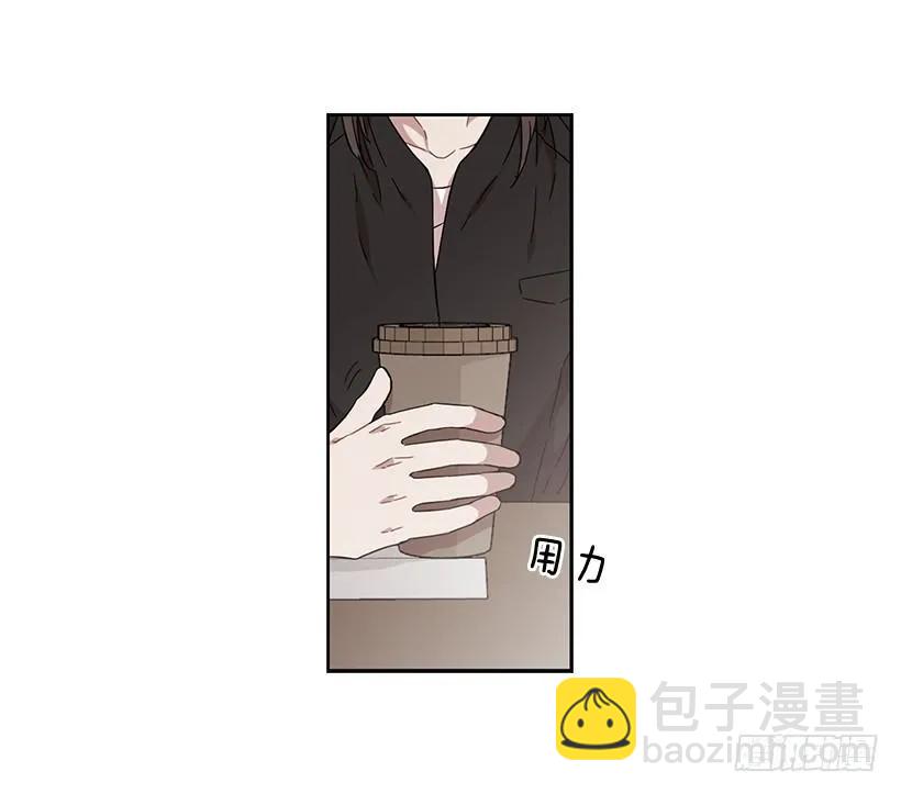 她很凌乱(1/2)-第148话