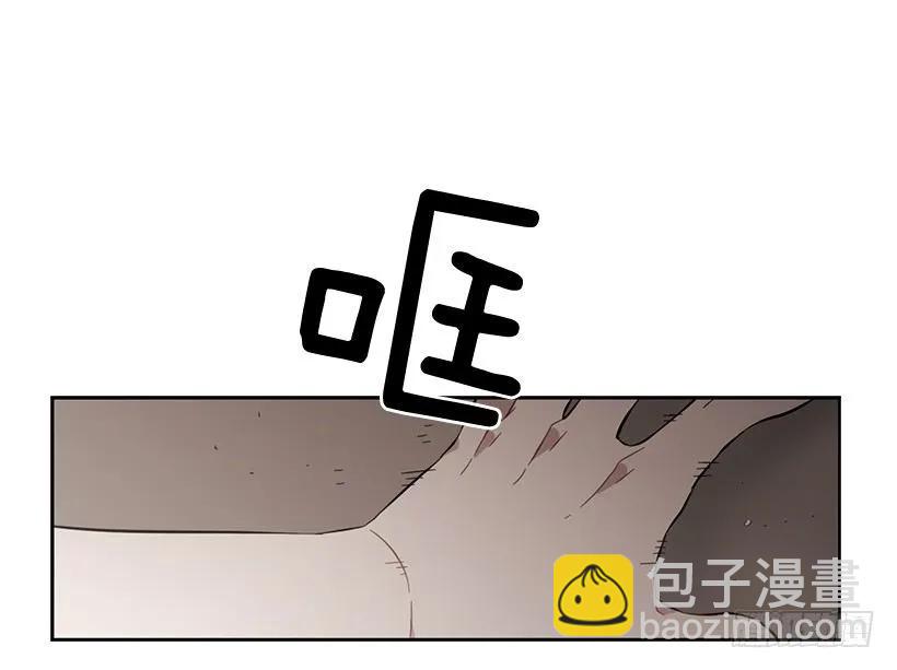 她很凌乱(1/2)-第148话