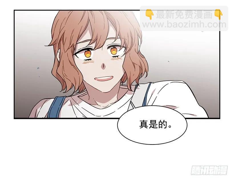 她不在那里-第150话