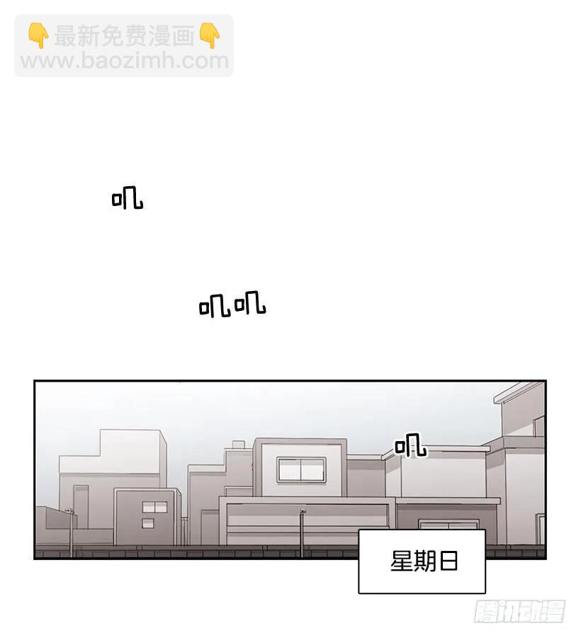 她不在那里-第150话