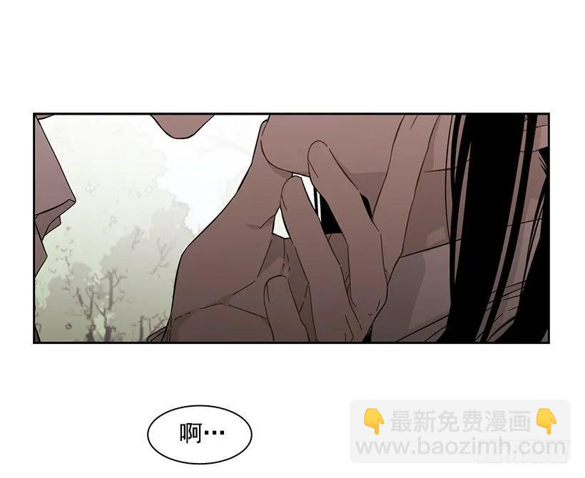 他无法面对-第152话