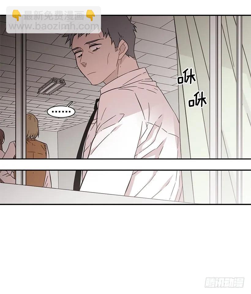 他无法面对-第152话