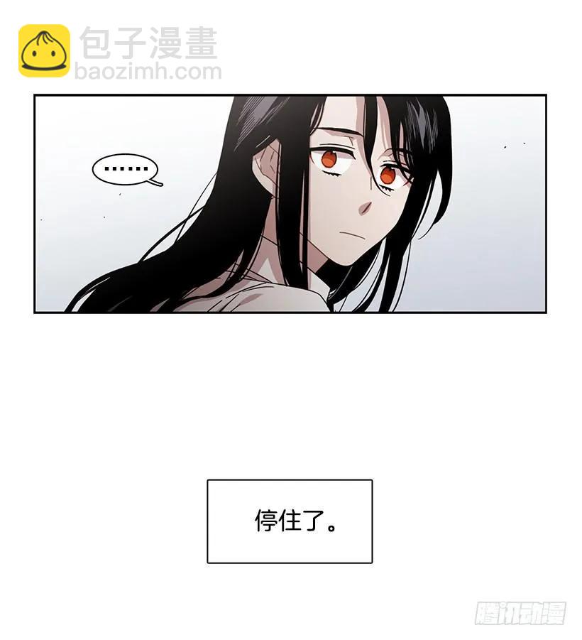 他在的地方没有他(1/2)-第154话