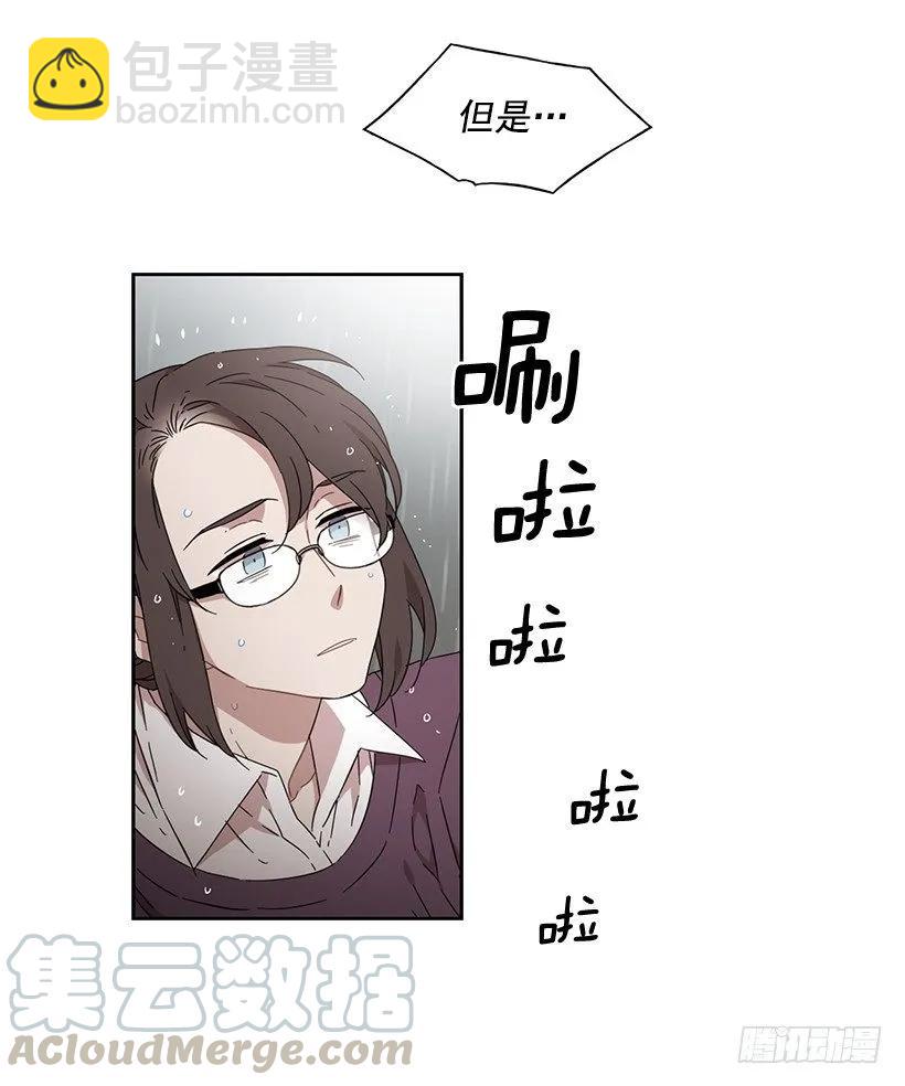 他无法阻止(1/2)-第156话