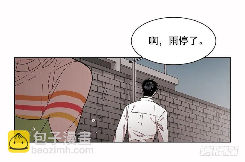 他无法阻止(1/2)-第156话