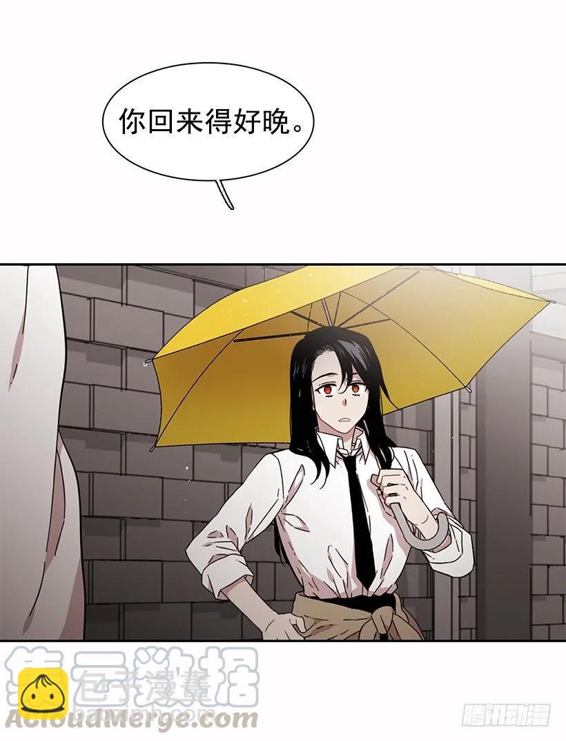 他无法阻止(1/2)-第156话