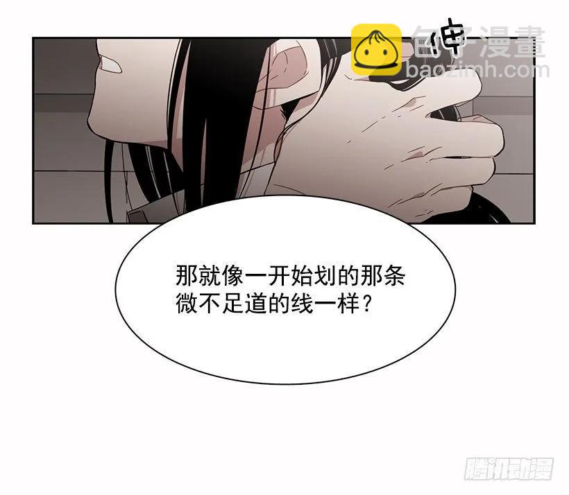 他无法阻止(1/2)-第156话