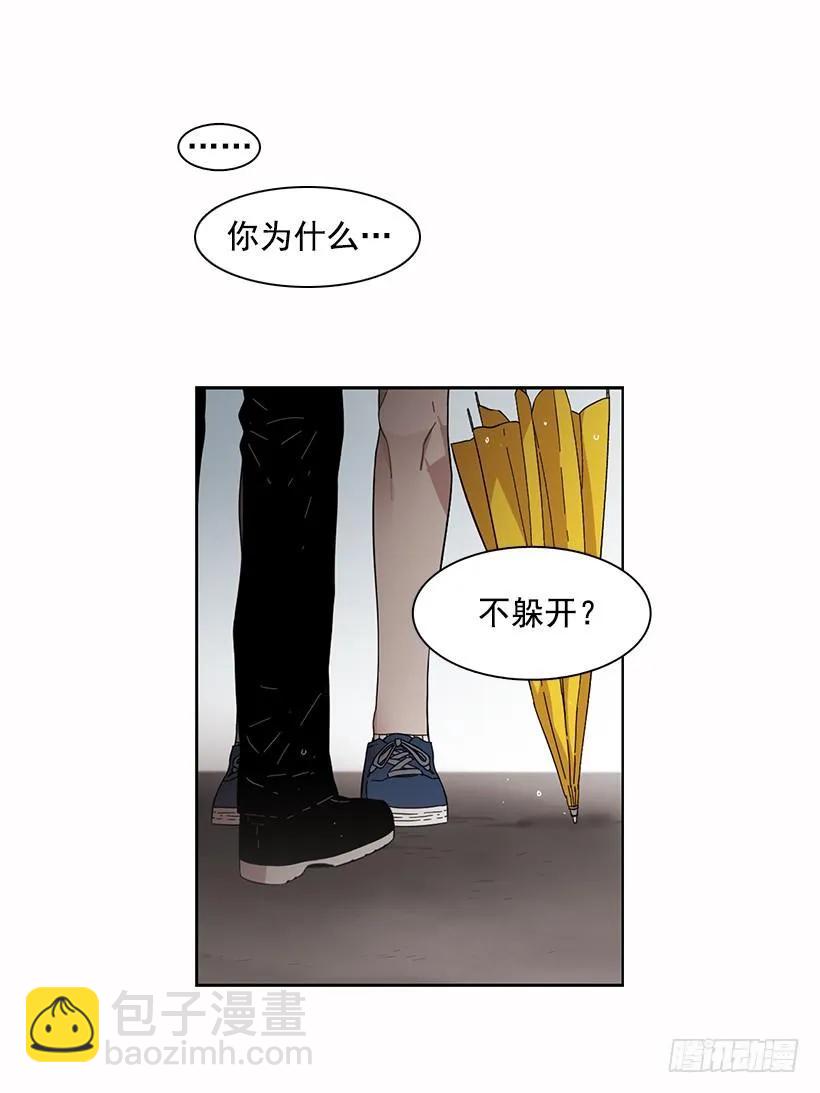 他无法阻止(1/2)-第156话