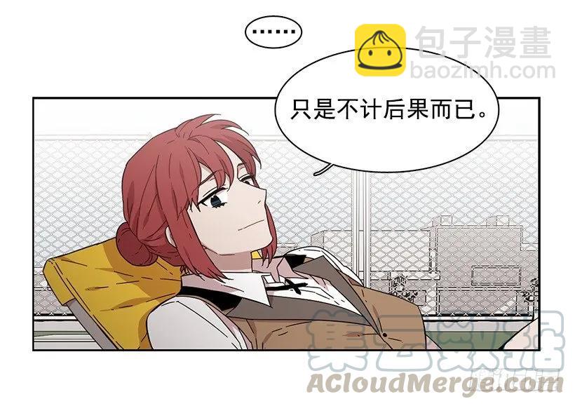 那天对她来说是特别的日子-第158话