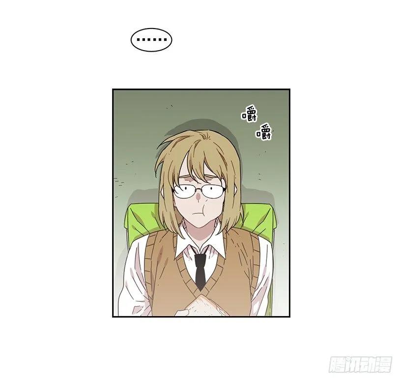 那天对她来说是特别的日子-第158话