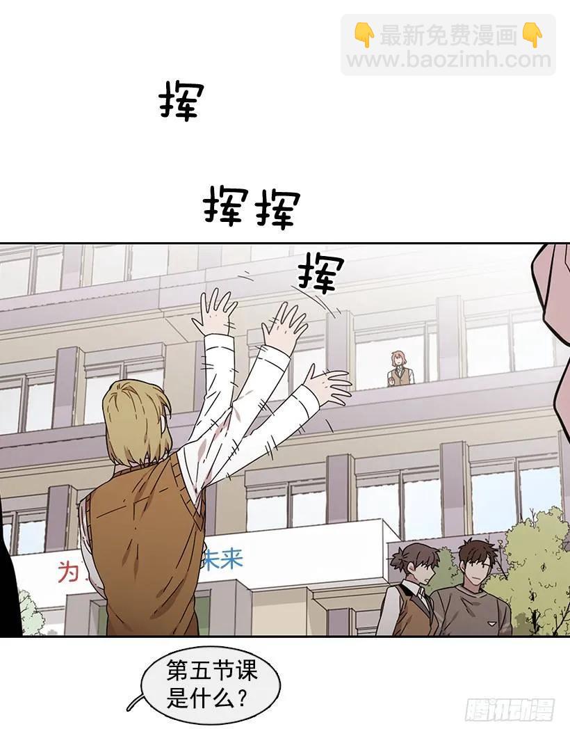 那天对她来说是特别的日子-第158话