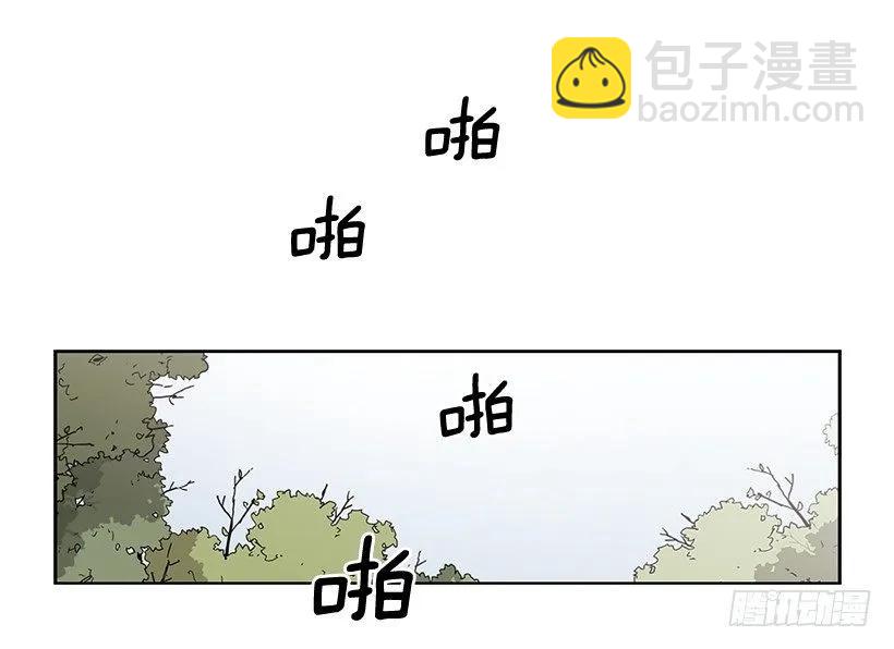 她不喜欢被抓住-第160话