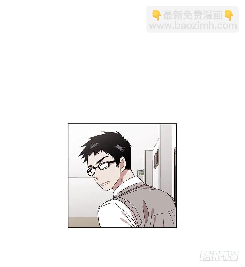 她不喜欢被抓住-第160话