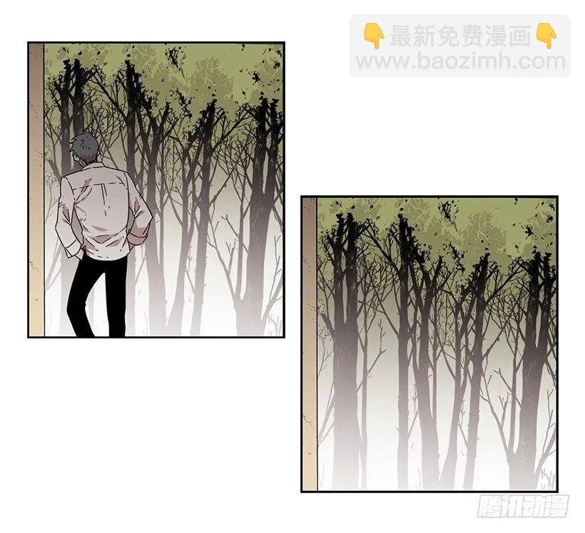 她不喜欢被抓住-第160话