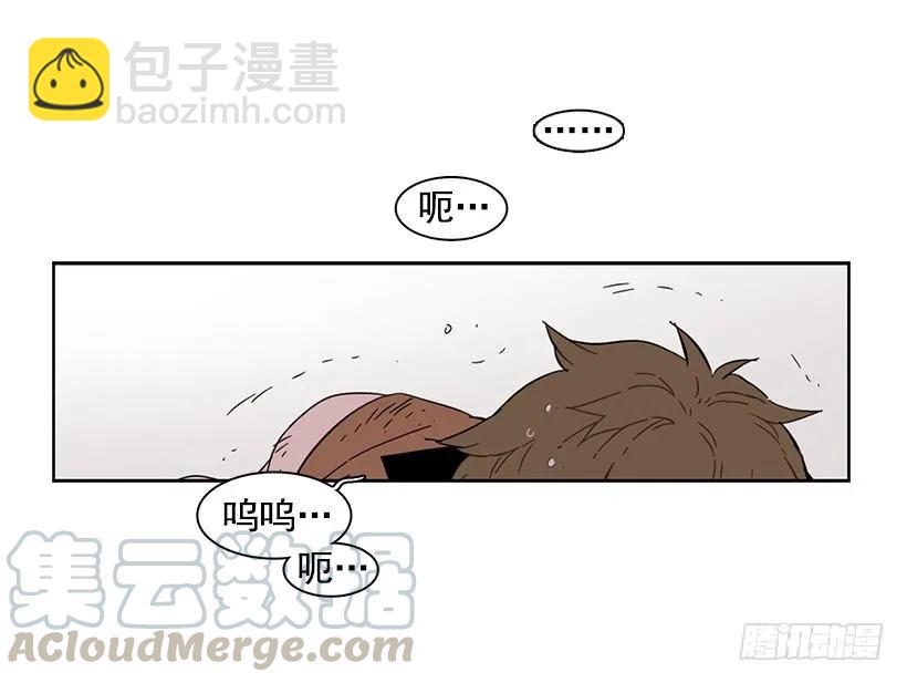 她不喜欢被抓住-第160话