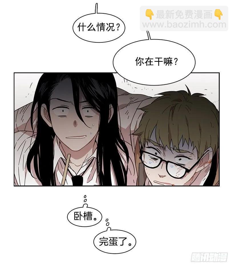 她不喜欢被抓住-第160话