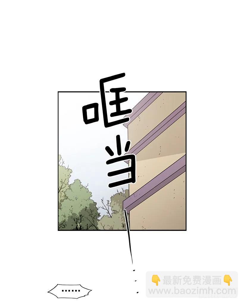 她不喜欢被抓住-第160话