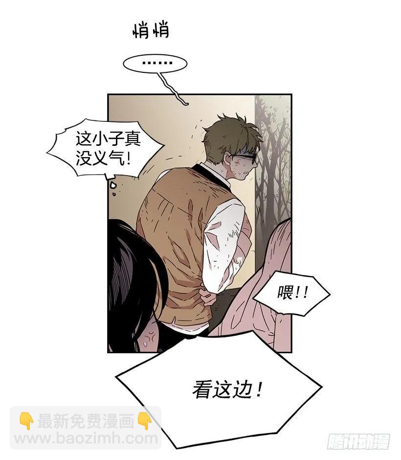 她不喜欢被抓住-第160话