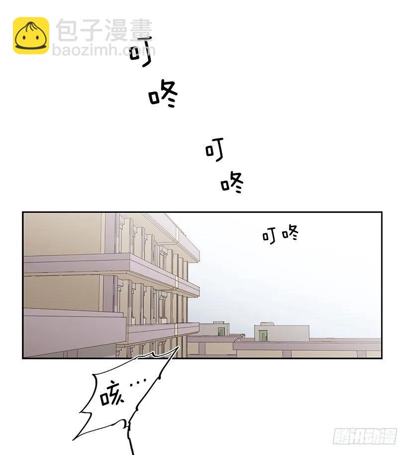 她眼里容不得沙(1/2)-第162话