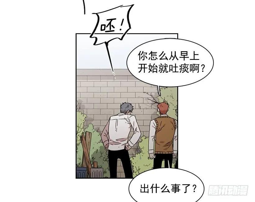 她眼里容不得沙(1/2)-第162话