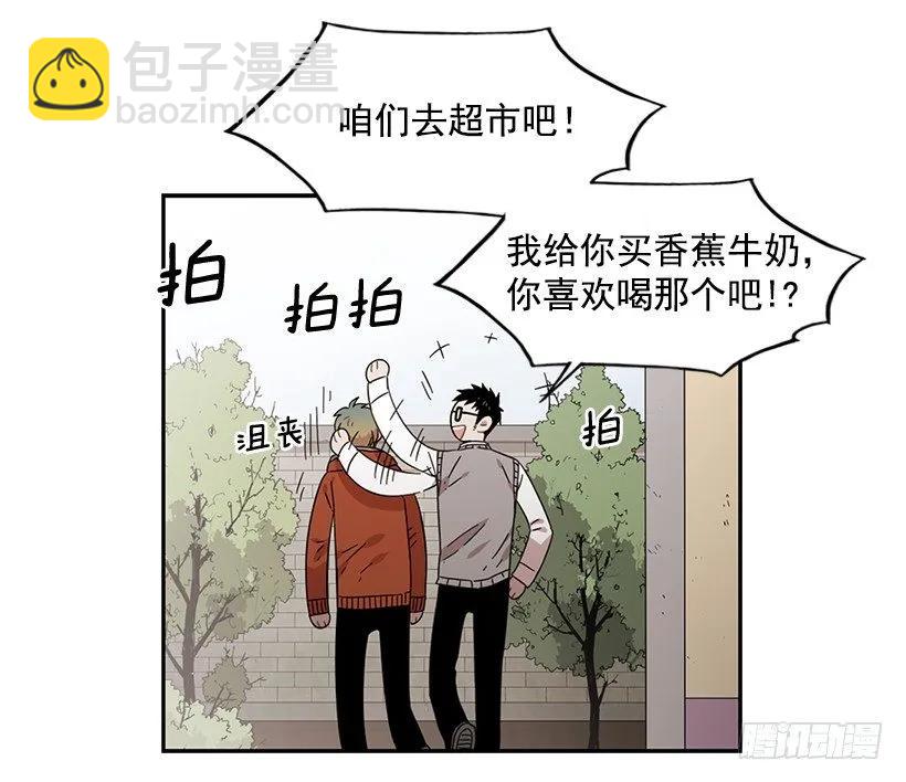 她眼里容不得沙(1/2)-第162话