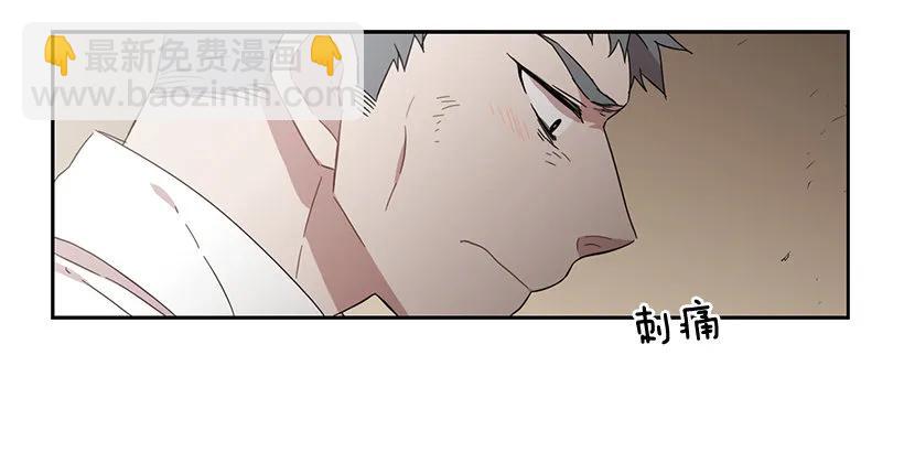 她眼里容不得沙(1/2)-第162话