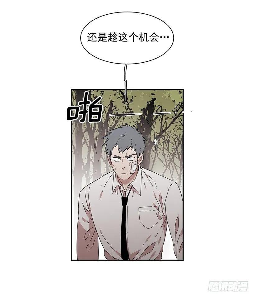 她眼里容不得沙(1/2)-第162话