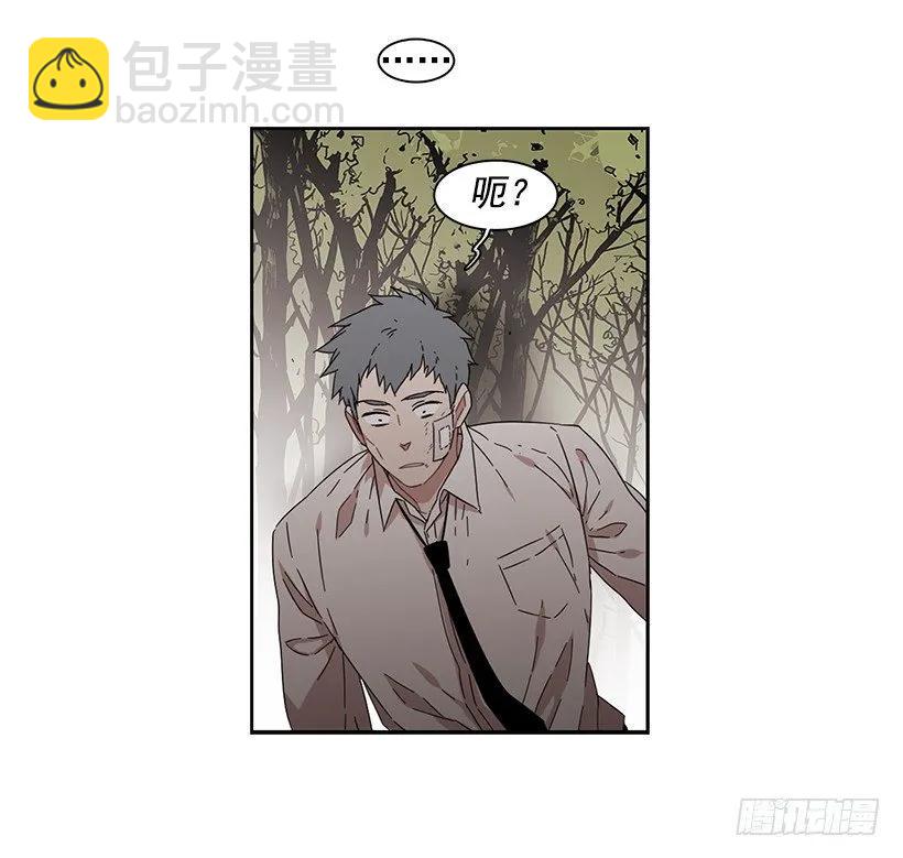 她眼里容不得沙(1/2)-第162话