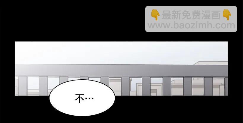 她眼里容不得沙(1/2)-第162话