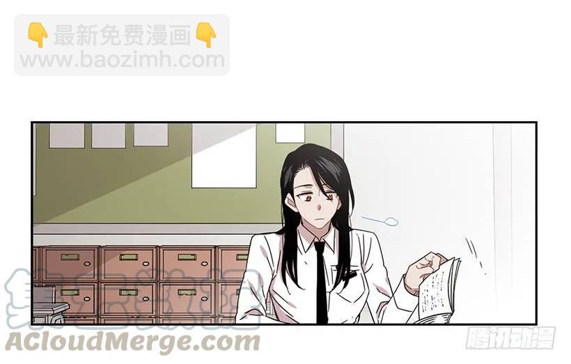 他总是不讨喜(1/2)-第166话