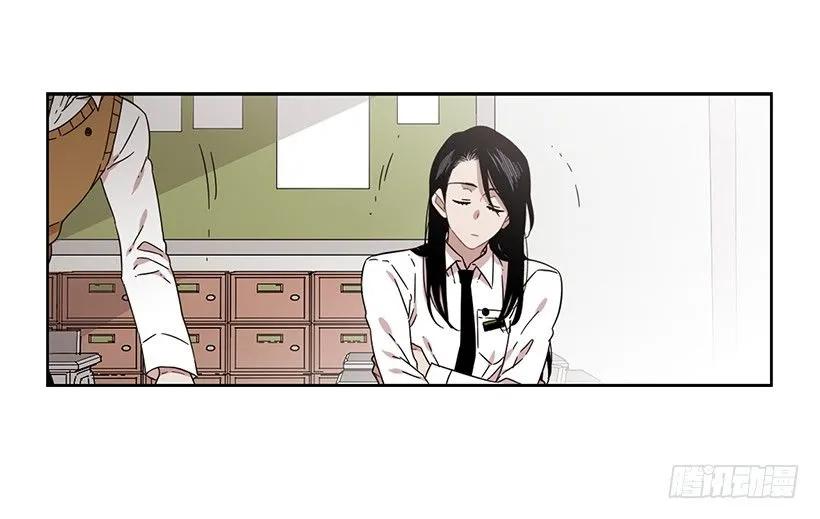 他总是不讨喜(1/2)-第166话