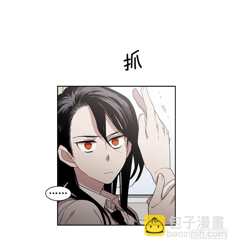 他总是不讨喜(1/2)-第166话