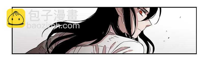 他需要水分(1/2)-第172话