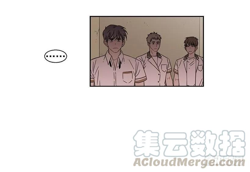 他需要水分(1/2)-第172话