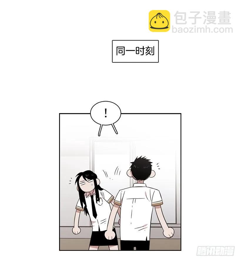 他需要水分(1/2)-第172话