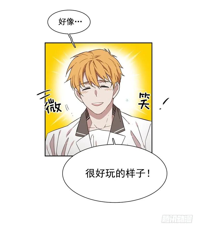 她爱着两个人(1/2)-第174话