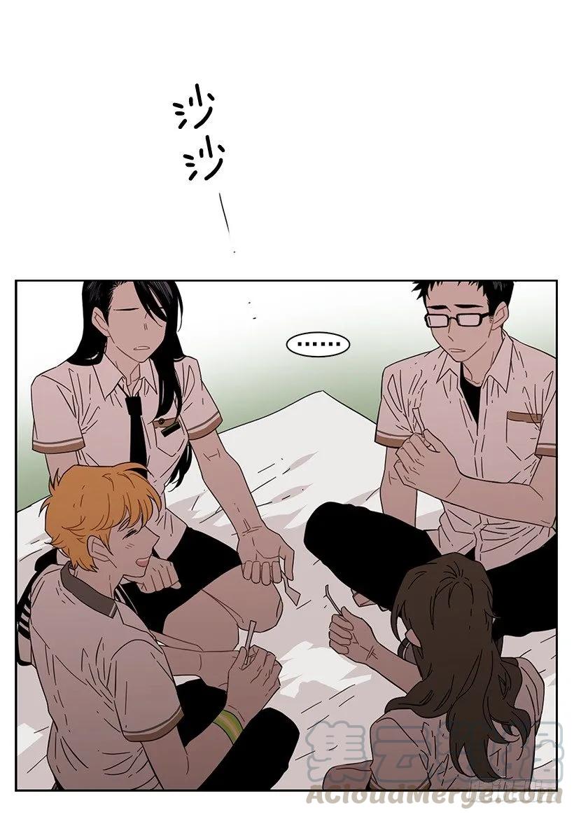 她爱着两个人(1/2)-第174话